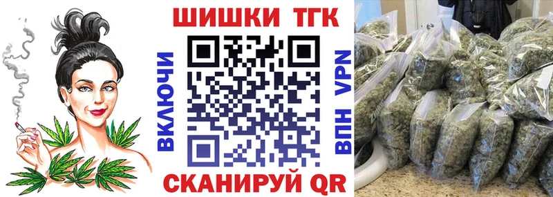 Метамфетамин Калининград