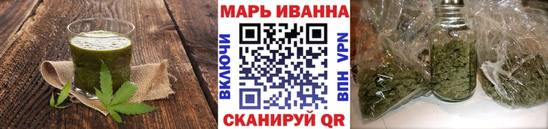 Canna-Cookies конопля наркотики ОМГ ОМГ маркетплейс Калининград
