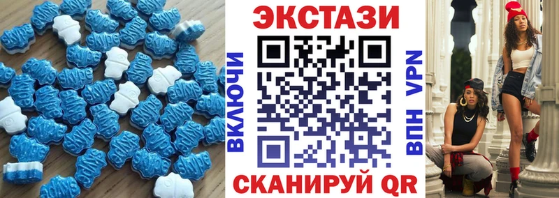 где купить наркоту mega зеркало Ecstasy Punisher Калининград