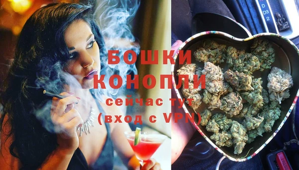 гашишное масло Снежногорск