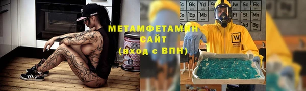 гашишное масло Снежногорск