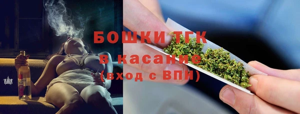 MESCALINE Снежинск