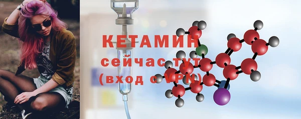 гашишное масло Снежногорск