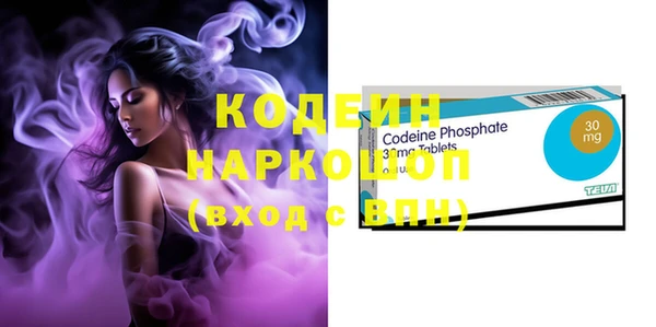 тгк Невель