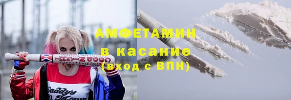 гашишное масло Снежногорск