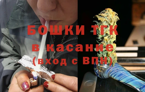 MESCALINE Снежинск