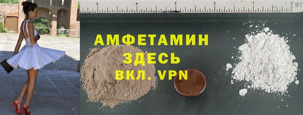 гашишное масло Снежногорск
