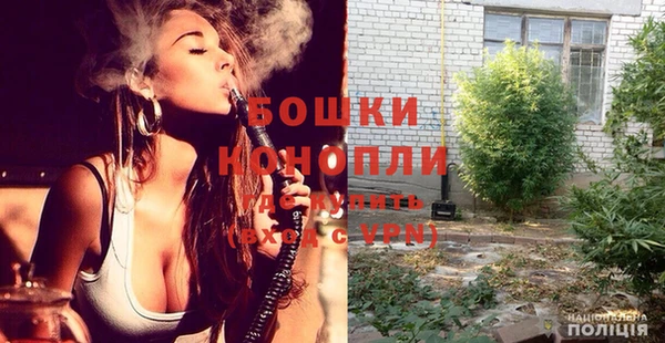 гашишное масло Снежногорск