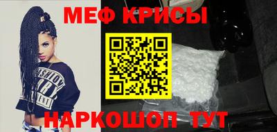 дистиллят марихуана Волжский