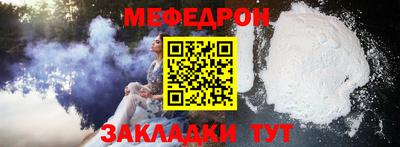 дистиллят марихуана Волжский