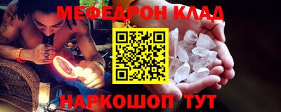 2c-b Апрелевка