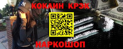 МДМА Волжск