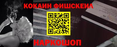 прущие грибы Аргун