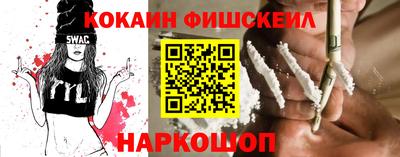 дистиллят марихуана Волжский