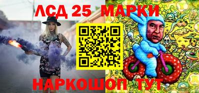 кокаин VHQ Апшеронск