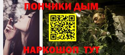 МДМА Волжск