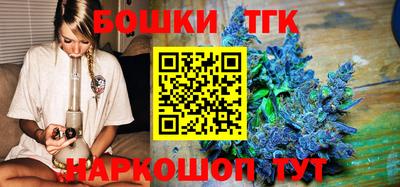 меф Волгодонск