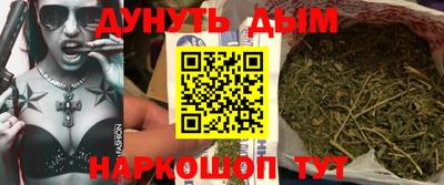 2c-b Апрелевка