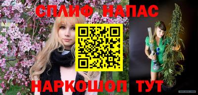 2c-b Апрелевка