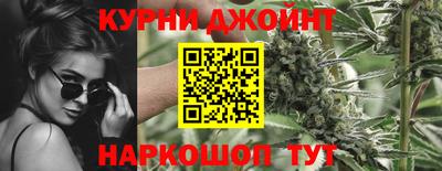 кокаин VHQ Апшеронск