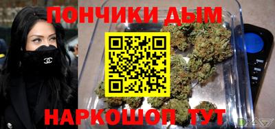 МДМА Волжск