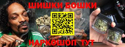 2c-b Апрелевка