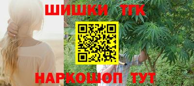 МДМА Волжск