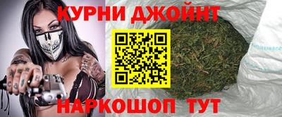 меф Волгодонск