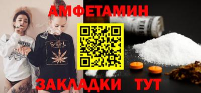 дистиллят марихуана Волжский