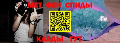 2c-b Апрелевка