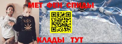 дистиллят марихуана Волжский