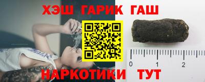 дистиллят марихуана Волжский