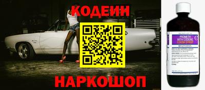 дистиллят марихуана Волжский