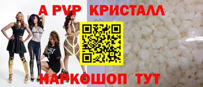 МДМА Волжск