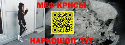 МДМА Волжск