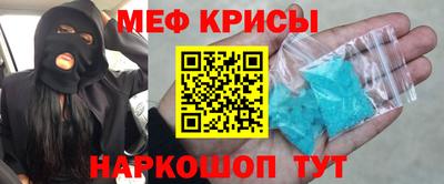 2c-b Апрелевка