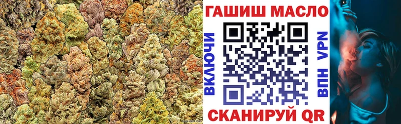 ТГК концентрат  ОМГ ОМГ как зайти  Калининград  как найти наркотики 